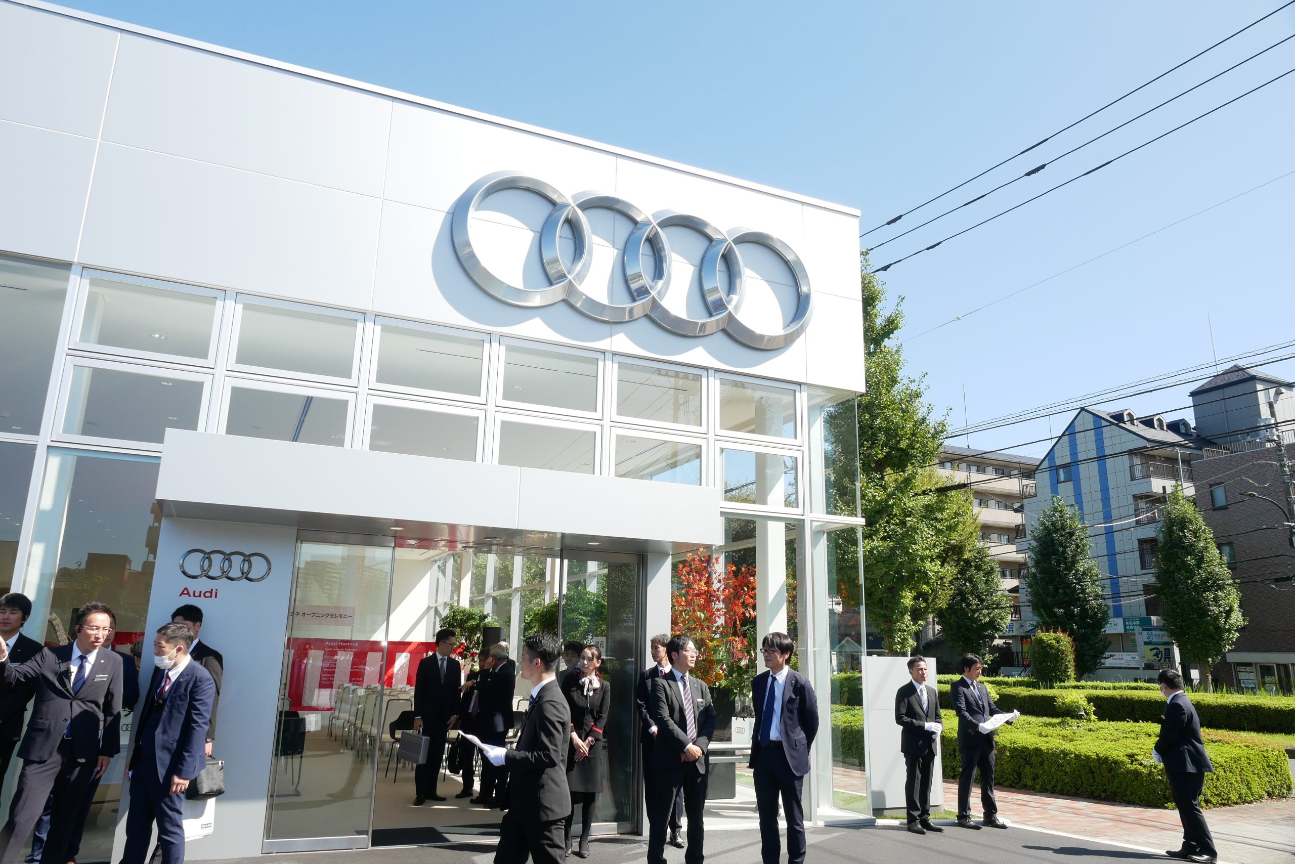 Audi 八王子